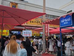 -回坊马二饺子馆