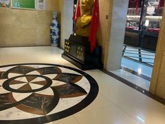 -百姓渔村(西宫店)