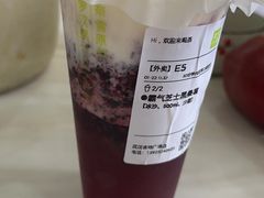 -奈雪的茶(金地广场店)