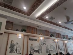-小姜锅贴(凤凰街店)