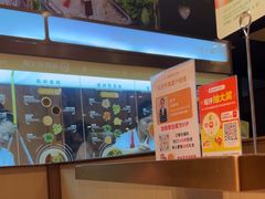 -海底捞火锅(宝龙广场夜宵主题店)