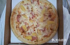 9-inch Premium Cheese Pizza