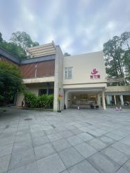 点击看大图 -禧月荟·爱丽馨御景月子中心