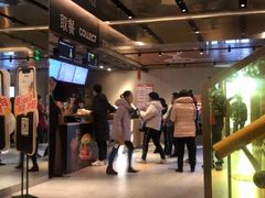 -麦当劳(新王府井店)