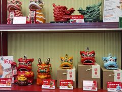 -良枫友信(陈家祠店)