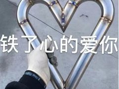 -HUIcake boutique蛋糕定制(平乐园店)