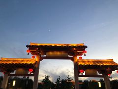 -大雁塔文化休闲景区-北广场