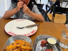 -Tube station站点比萨(王府井百货店)