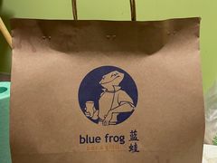 -bluefrog蓝蛙(皇庭广场店)