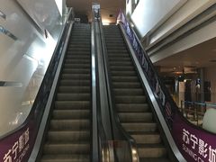 -苏宁影城(人民路店)