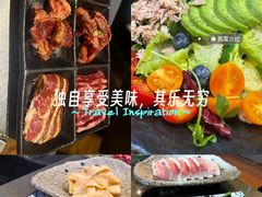 -勇誌烧肉·焱铁烧