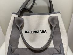 -小飞侠奢侈品回收 寄卖 养护(宝山宝龙广场店)