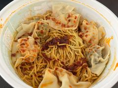 -袁记云饺(西安路店)