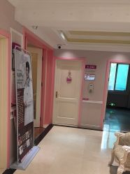 -北京俪婴妇产医院(朝阳大悦城店)