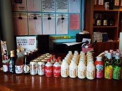 -一本久捷(新福店)