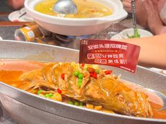 -木桶记臭鳜鱼·安徽非遗名菜(火车站白马老店)