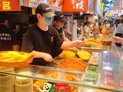 -周小亮丁家坡洋芋(全国总店)