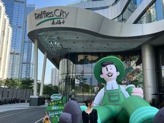 -深圳来福士广场