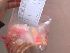 -宫廷糕点铺(建设路店)