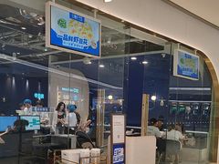-兰湘子·湘菜小炒(石家庄万象城店)