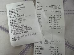 -奈斯宠物医院·核磁CT·异宠专科·内镜(中南店)