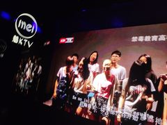 -魅KTV·AI辅唱(福雷德广场店)