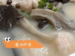 -眉州东坡(北苑华贸店)