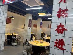 -芈重山老火锅(广州首店)