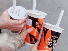 -书亦烧仙草(隆鑫九熙店)