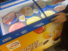 -野妹火锅(布吉店)