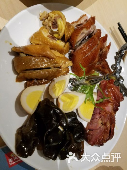 避风塘(绿宝广场店)-图片-苏州美食-大众点评网