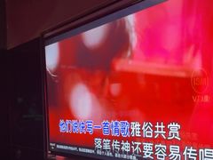 -魅KTV·AI辅唱(福雷德广场店)