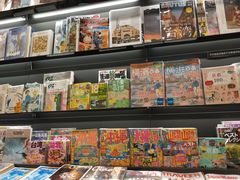 -诚品(信义店)