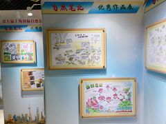 -上海昆虫博物馆