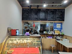 -糖潮糖水铺(省府店)