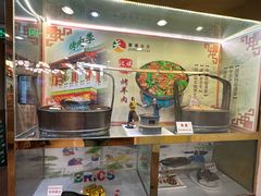 -烤肉季饭庄