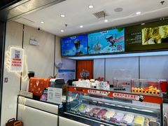 -极拉图·现制冰淇淋(梅溪湖新天地步步高店)