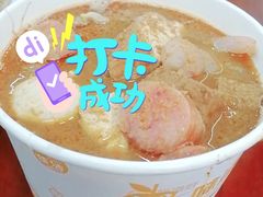 招牌沙茶面-大中沙茶面(中山路店)