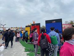 -季高兔窝窝亲子园(上海薰衣草公园店)