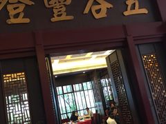 门面-小榄人家酒楼(民安店)