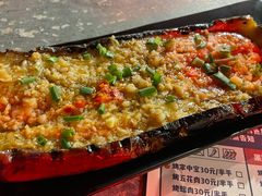 茄子-酒里·宜州果酱烧烤(葛村店)