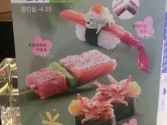 -银座mall(东直门店)