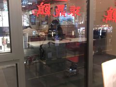 -振鼎鸡(天钥桥路店)