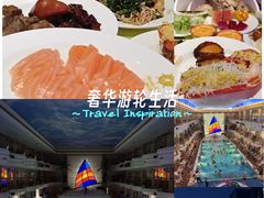 -海韵之星邮轮水会(明发商业广场店)