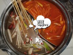 -燃尖儿自助串串火锅(新业广场店)