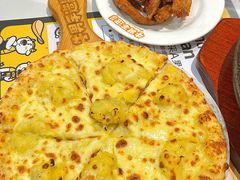 -牛男手造(地铁天虹店)