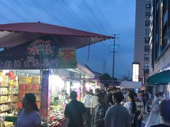 -悦乐坊