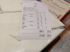 -鼎潮盛潮汕牛肉火锅(暮云店)