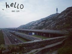 -洋山深水港