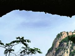 -华山风景名胜区